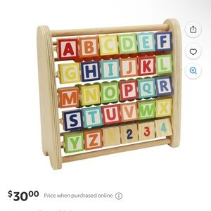 Leo and Friends Abacus and Alphabet Blocks